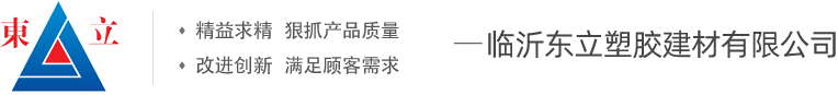 南通匯鋒齒條有限公司